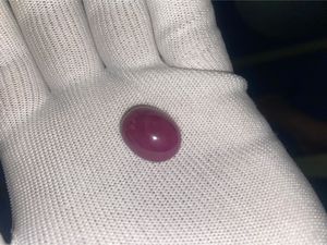 ทับทิมธรรมชาติ 26.30 กะรัต สีแดง คอรันดัม |   พลอยรูปไข่ขนาดใหญ่แบบหลวม - Product Image 4