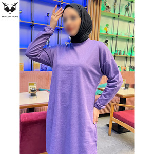 Lavender <b>Modest</b> Knit Tracksuit Women Plain Longline Sweatshirt and Trousers <b>Set</b> Soft Cotton Islamic Activewear - Product Image 3