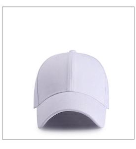 <b>Men</b> Casual Sun Cap Fashion Summer Custom Logo Sport Peaked <b>Hats</b> <b>men</b> Baseball Cap classic - Product Image 2