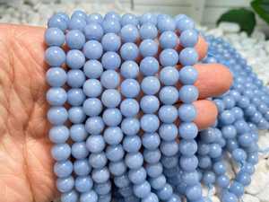 Perles rondes lisses en angelite bleue naturelle AA, 4 mm, 6 mm, 8 mm, 10 mm, 12 mm, pierres précieuses en vrac pour la fabrication de bijoux - Product Image 1