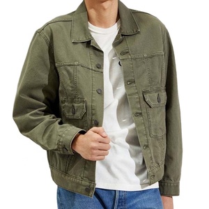 Veste en jean décontractée en toile de coton respirante pour homme, grande taille, coupe-vent, pour le travail - Product Image 1