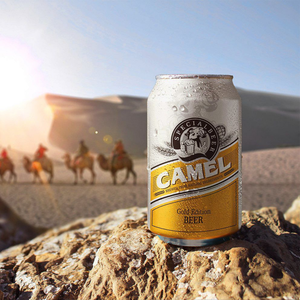 Cerveza Camel al por mayor de Vietnam Brewery, paquete de 24 latas de 330 ml, cerveza ligera vaporizada, bebidas alcohólicas con 4.5% de alcohol. - Product Image 6