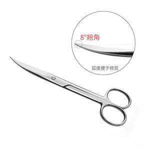 Tijeras Anatómicas de Acero Inoxidable RSI con Cabeza Curva, Juego de Instrumentos para Retirar Suturas de Gasa, para Cirugía Estética y Experimentos al Aire Libre - Product Image 4