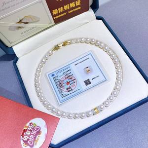 Popular Baroque Freshwater Pearl Necklace for Women Gold-Inlaid Hotan <b>Jade</b> <b>Jewelry</b> - Product Image 3