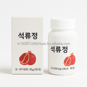 Capsules de polyphénol de grenade de Corée OEM 90 avec complexe de fruits à haute puissance - Product Image 1