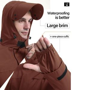Trajes de lluvia informales personalizables con tela resistente al desgaste, ventilación, diseño de marca y transpirable para actividades al aire libre - Product Image 4