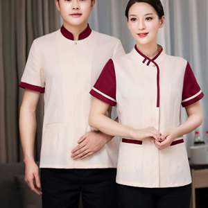 ชุดยูนิฟอร์มเสื้อคลุมแบบกระดุมสองแถวสำหรับพนักงานหญิงในโรงแรม โรงพยาบาล สปาเสริมความงาม และพนักงานทำความสะอาด - Product Image 5