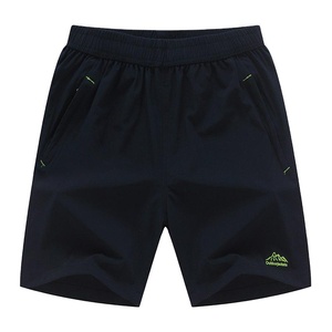 Shorts de sport décontractés pour hommes, dernière collection 2026, confortables, grande taille, en toile, séchage rapide, respirants, couleur unie - Product Image 5