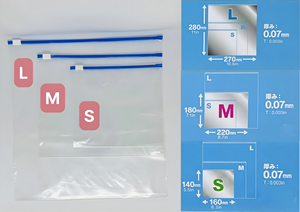 ถุงซิปล็อคสำหรับใส่อาหาร ใช้กับไมโครเวฟได้ พิมพ์กราเวียร์ ความหนา 45-70 ไมครอน ผลิตจากพลาสติก LDPE การรักษาความสดใหม่อย่างปลอดภัย พิมพ์ตามสั่ง หลายขนาด - Product Image 2