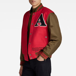 Chaqueta Varsity Ligera de Primera Calidad en Oferta, Precio Económico, Logotipo Frontal Más Popular, Hecha en Sialkot - Product Image 2