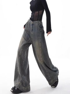 Autumn Women's Retro Wash Water Wide Leg High Waist Baggy <b>Jeans</b> New Fashion Solid Casual Style Denim Fabric Wholesale - Product Image 6