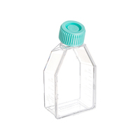 Flacon de culture tissulaire JET BIOFIL 50 ml, flacons de culture cellulaire stériles en polystyrène non traité avec bouchon pour revêtement ECM