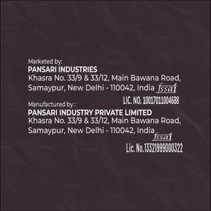 ชาทีวอย ไวลด์เบอร์รี่ส์ 100% บริสุทธิ์ ไม่มีสารเติมแต่ง ชาเพื่อสุขภาพ (1.8 กรัม x 20 ซอง) อายุการเก็บรักษา 12 เดือน ผลิตในอินเดีย - Product Image 6