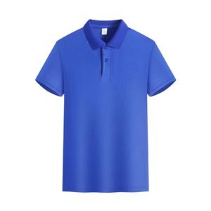 เสื้อยืดผู้ชายปักโลโก้ตามสั่ง สำหรับกอล์ฟ วิ่งกลางแจ้ง ผ้าแดครอน ไซส์ใหญ่ ชุดทำงาน ขายส่ง - Product Image 1