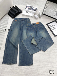Haute qualité femmes respirant rétro coupe ample jambe large Baggy lavé Denim jean Simple solide haut-tissé pour le printemps en gros - Product Image 6