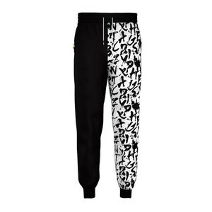 Men's Black <b>White</b> Printed Spliced Sweatpants Elastic Waist Casual <b>Joggers</b> Autumn Wear - Product Image 2