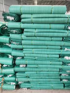 Vente Flash 2026 - Sac tissé en PP avec logo personnalisé - Sac en PP tissé de 25 kg et 50 kg pour riz, agriculture, charbon de bois, matériaux de construction - Product Image 5