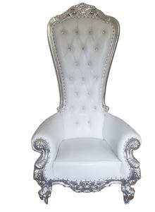 เก้าอี้บัลลังก์สีทองเก้าอี้บัลลังก์เงินเก้าอี้บัลลังก์ไม้แกะสลักเก้าอี้บัลลังก์หุ้มเบาะหนังเก้าอี้บัลลังก์ - Product Image 3