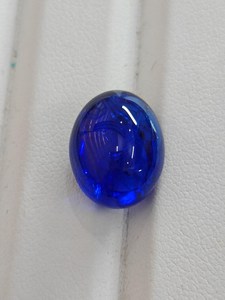 Tanzanite naturelle ovale cabochon, qualité supérieure, pierre précieuse non montée, véritable pierre bleu violet rare pour bijoux fins - Product Image 1