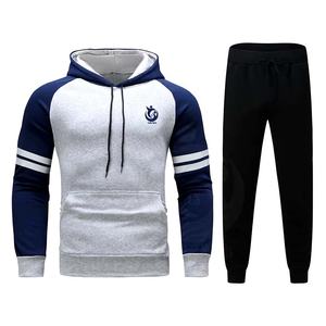 Vêtements de fitness Slim Fit personnalisés pour hommes, survêtements de sport et de jogging pour la course à pied avec logo personnalisé - Product Image 4