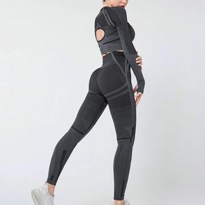 Ropa Deportiva de Alta Demanda para Mujer, Conjunto de Yoga, Pantalones de Gimnasio, Fitness, Entrenamiento, Ropa Deportiva sin Costuras, Conjunto de Yoga Activo para Mujer - Product Image 3