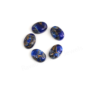 Cabujón de Zafiro Azul Mohave con Compuesto de Cobre, Ovalado de 10x14mm, de Fondo Plano, Pulido Brillante y Liso, Piedra Preciosa Suelta para Fabricación de Joyas y Colgantes - Product Image 2