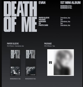 EVAN DEATH OF ME [Versión BANDANA] 1er Mini Álbum - Product Image 2