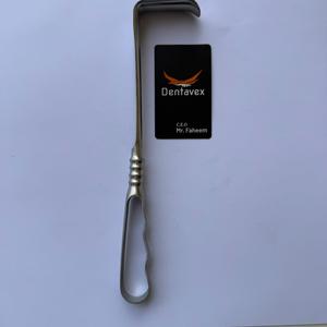 Stainless Steel Manual Richardson Retractor 24cm/44x38mm Hollow Loop <b>Handle</b> Curved Blade <b>Chest</b> Abdominal CE By Dentavex - Product Image 3