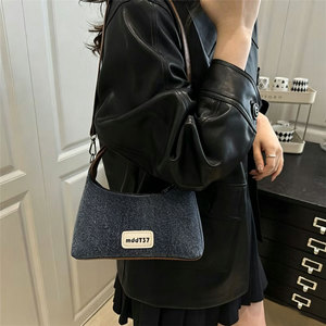 Sac à bandoulière en jean de créateur, style dumpling, polyvalent et tendance, pour femme, vente en gros d'usine - Product Image 4