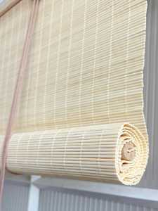 ฉากกั้นห้องทำมือจากไม้ไผ่ สำหรับระเบียง ทางเดิน ห้องซักผ้า เป็นมิตรกับสิ่งแวดล้อม ฉากกั้นห้องแบบธรรมชาติ ผลิตจากไม้ไผ่สาน รับผลิตตามแบบ (OEM) - Product Image 4