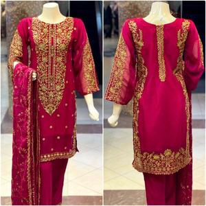 ชุดยูนิฟอร์มโรงพยาบาลสีชมพู ผ้าจอร์เจียต์ปักลายประดับเลื่อม พร้อมกางเกงและผ้าคลุมไหล่ - Product Image 2