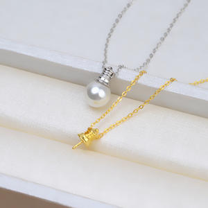 Chaîne en argent S925 avec petit pendentif ampoule et tête de perle 8-12 mm, apprêts de bijouterie DIY avec support vide, accessoire en argent Future-Lit - Product Image 2