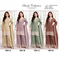 Salwar Kameez en soie marron avec broderie pour femmes, tenue traditionnelle indienne et pakistanaise pour mariage, longueur au sol, coupe classique