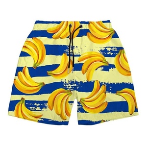 Shorts de bain pour garçons, nouvelle collection été, respirants, séchage rapide, avec poches - Product Image 2