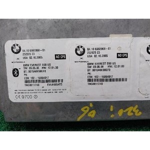 ECU และโมดูลคอมพิวเตอร์มือสองสำหรับรถยนต์ซีรีส์ 3 รุ่น 8410698206801 - Product Image 5