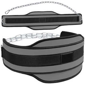 Ceinture de musculation en néoprène pour le soutien du dos et le soulagement des douleurs lombaires, idéale pour l'entraînement en salle de sport et les dips, au design unique et simple. - Product Image 1