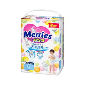 PAÑALES MERRIES BABY PANTS ORIGEN VIETNAM (M/L/XXL) - Product Image 1