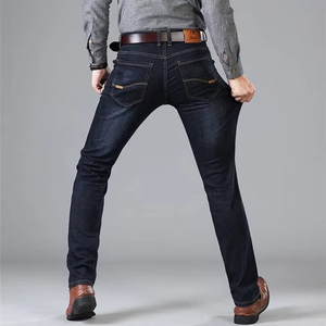 Jean décontracté pour homme en denim bleu foncé délavé, coupe droite ajustée, taille mi-haute, respirant, extensible, couleur unie - Product Image 2