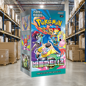 [SV9] Battle Partners Versione Coreana TCG Card Booster Box Stampa a Colori Completa Carbon Impact 30 Pacchetti per Negozi di Hobby e Rivenditori - Product Image 1