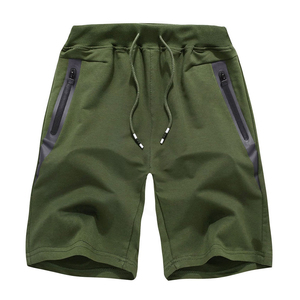 Shorts Bermuda pour homme en vert olive, à séchage rapide, avec cordon de serrage et poches zippées, style décontracté et sportif - Product Image 1