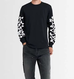 เสื้อสเวตเชิ้ตผู้ชายขายดี ราคาถูก ทรงเข้ารูป ใส่สบาย เหมาะสำหรับใส่ลำลอง - Product Image 5