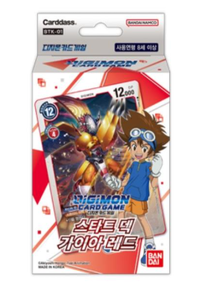 Digimon TCG Starter Deck STK-1 Gaia Rojo, Mazo Preconfeccionado de 54 Cartas, Sellado de Fábrica Coreana, Cartas Coleccionables de Anime al por Mayor - Product Image 1