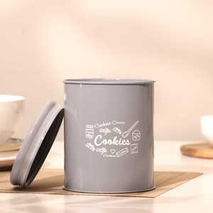 Boîte de rangement élégante en métal pour biscuits, conteneur durable pour la cuisine, le comptoir, le garde-manger et l'usage quotidien - Product Image 1