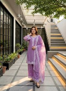Chal de Algodón Chanderi Premium para Mujer, Transpirable, Bordado, con Lentejuelas, Diseño Elegante, Dupatta |   Completamente Cosido en India - Product Image 4