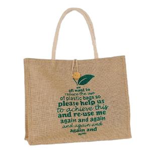 Bolso de mano y bandolera de yute ecológico personalizable, bandolera de yute con logotipo personalizado para promoción de regalos - Product Image 1