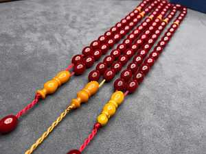 Tasbih de Resina Hecho a Mano de Última Tendencia, Contador Islámico de Oraciones, Cuentas de Lujo para Uso en Mezquitas, Regalos de Ramadán y Suministro al por Menor - Product Image 3