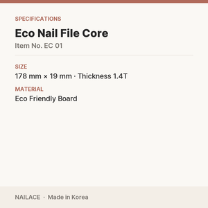 Lima de Uñas Ecológica Coreana, Logotipo Personalizado OEM para Venta al por Mayor en Salones de Belleza - Product Image 4