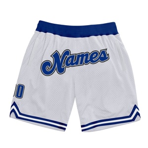 Pantalones Cortos de Baloncesto Unisex de Malla Transpirable de Secado Rápido Elásticos para Entrenamiento Deportivo con Bolsillo, Nombre y Número Personalizables, 100% Poliéster, Color Sólido, Alta Calidad - Product Image 2