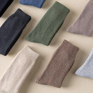 Chaussettes de sport unisexes en coton tricoté, respirantes et rembourrées, personnalisables, pour hommes, couleur unie, taille standard, vente en gros - Product Image 5