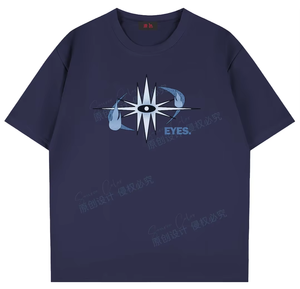 T-shirt Streetwear Homme en Coton French Terry à Manches 3/4, Coupe Boxy Courte, Impression DTG Personnalisée pour Hommes - Product Image 3